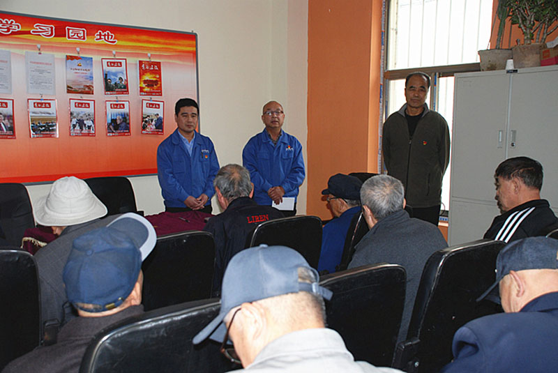 星火機床公司離退休黨支部開展 “不忘初心、牢記使命”主題教育知識答題活動