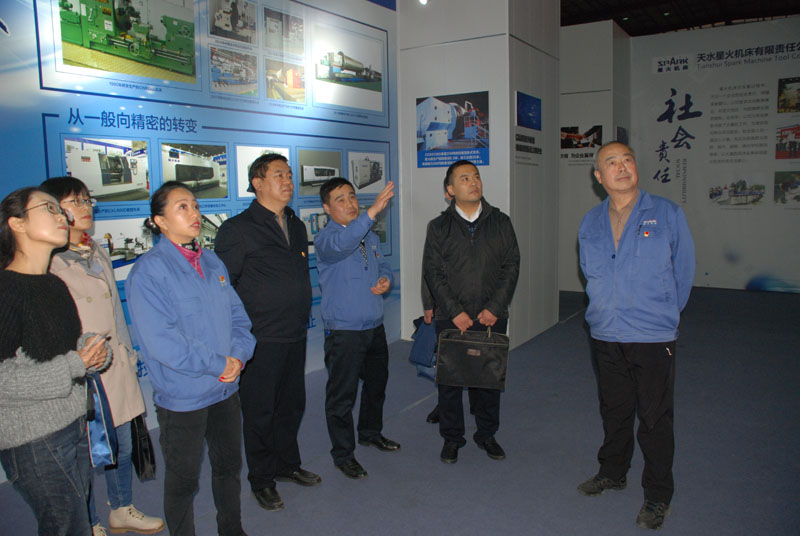 甘肅省委主題教育第六巡回指導(dǎo)組、天水市委主題教育第八巡回指導(dǎo)組來星火機床公司指導(dǎo)主題教育工作