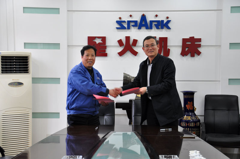 星火機床公司為卓越工程師計劃實踐教學(xué)基地 星火機床公司為卓越工程師計劃實踐教學(xué)基地