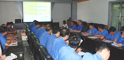 星火公司開(kāi)展清潔生產(chǎn)審核知識(shí)培訓(xùn)