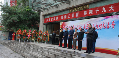 星火機(jī)床公司多名員工榮獲“展現(xiàn)企業(yè)發(fā)展新成就，喜迎十九大勝利召開(kāi)”文學(xué)攝影大賽獎(jiǎng)