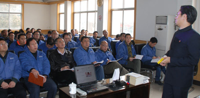 星火機床公司舉辦國學(xué)講座 星火機床公司舉辦國學(xué)講座