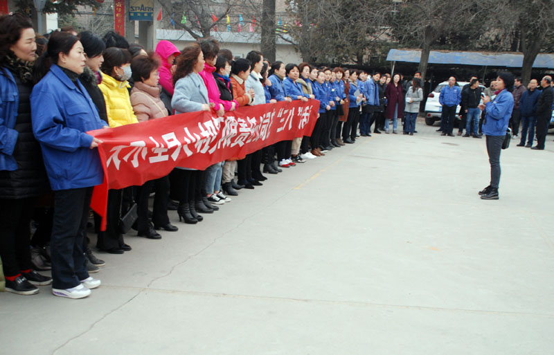 星火機(jī)床公司開展慶?！叭恕眿D女節(jié)活動(dòng)