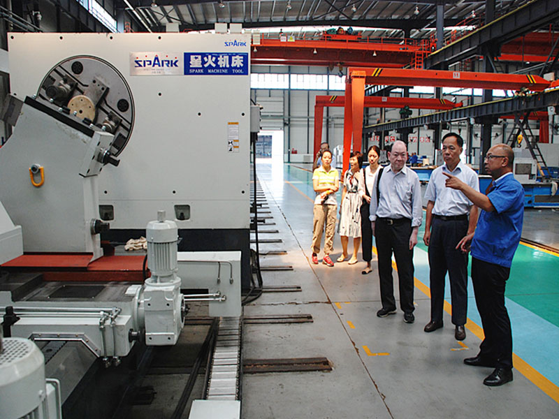 廣東省有色金屬行業(yè)協(xié)會(huì)來星火機(jī)床公司參觀考察