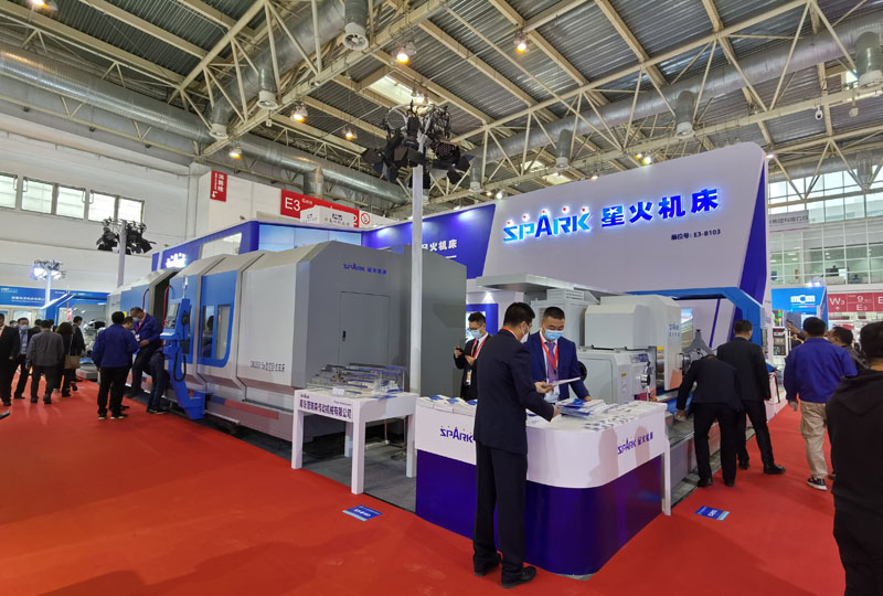 星火機(jī)床集團(tuán)公司組團(tuán)參加第十七屆中國國際機(jī)床展覽會(huì)