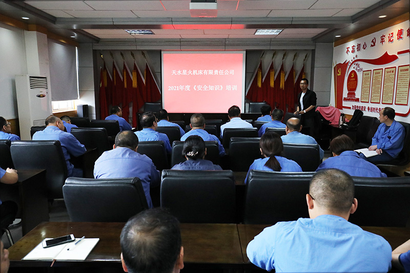 扎實(shí)推進(jìn)黨史學(xué)習(xí)教育  抓實(shí)抓好安全生產(chǎn)工作