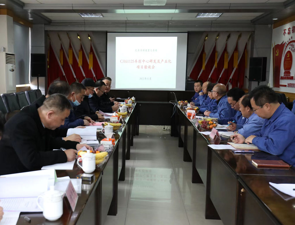 星火機(jī)床又一新產(chǎn)品研發(fā)項(xiàng)目通過市級科技重大專項(xiàng)驗(yàn)收