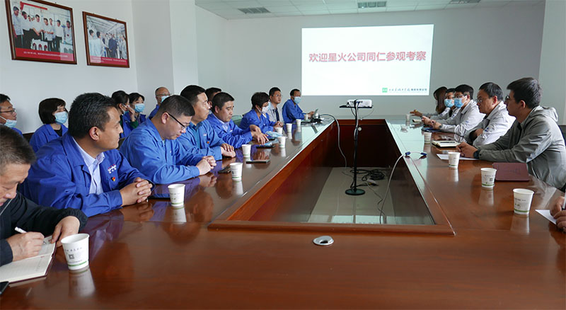 星火機床公司赴長城開關參觀學習
