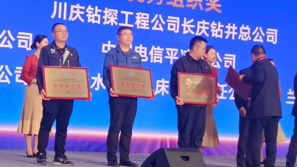 星火機(jī)床公司在全省百萬(wàn)職工技能競(jìng)賽決賽中榮獲佳績(jī)