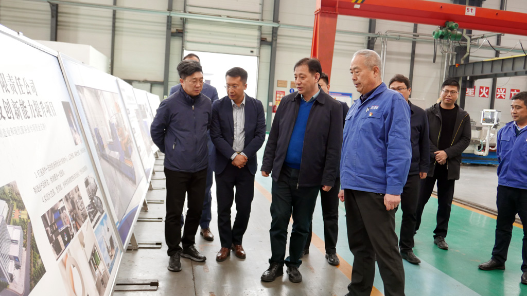 山東錦程控股集團(tuán)領(lǐng)導(dǎo)來星火機(jī)床公司考察