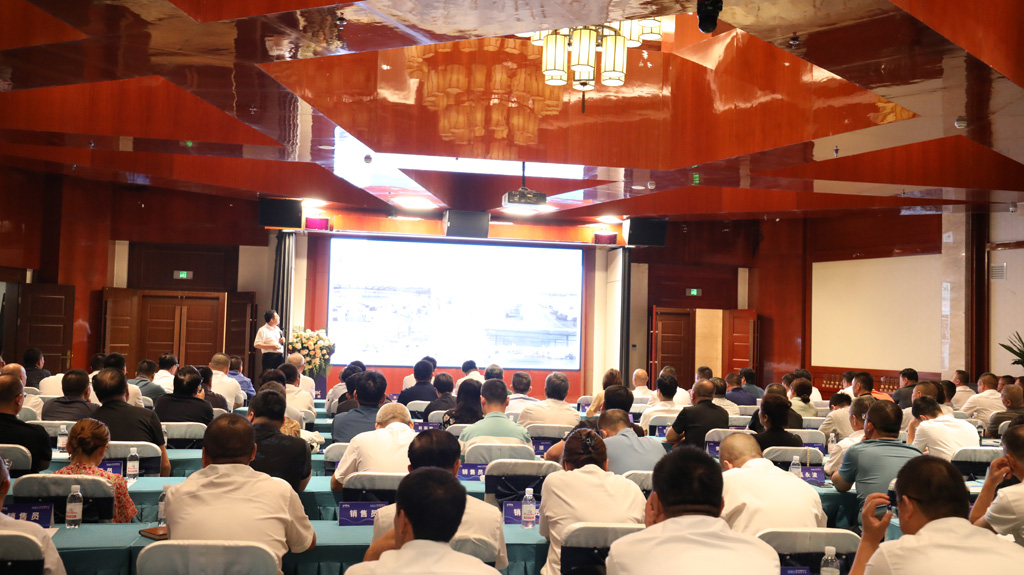 聚勢啟新 領航未來——星火機床集團公司2023年經(jīng)銷商大會在天水盛大召開