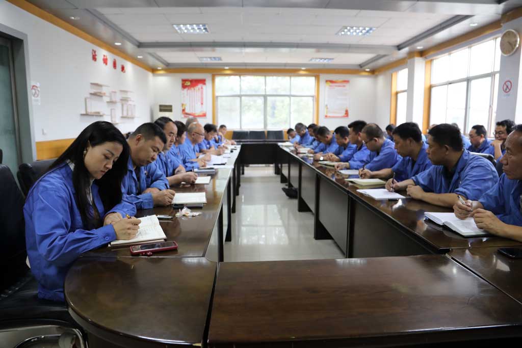 星火機(jī)床集團(tuán)公司召開(kāi)學(xué)習(xí)貫徹習(xí)近平新時(shí)代中國(guó)特色社會(huì)主義思想主題教育安排部署工作會(huì)議