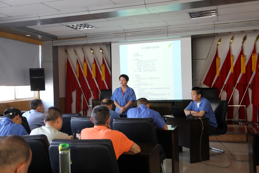 開展車工技能培訓(xùn)，助力職工“充電續(xù)航”