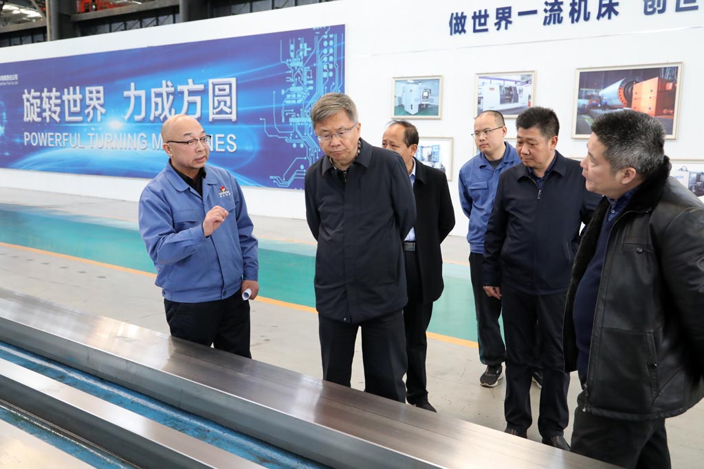 甘肅省政協(xié)調(diào)研組來(lái)星火公司調(diào)研