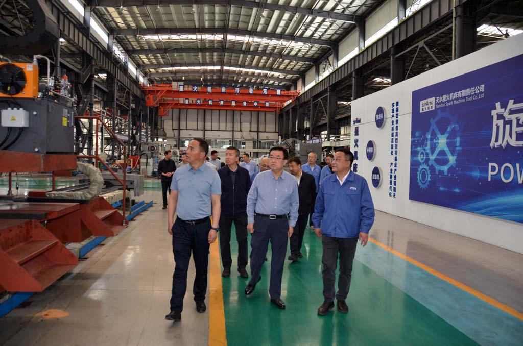 甘肅省工信廳領導調(diào)研星火機床公司