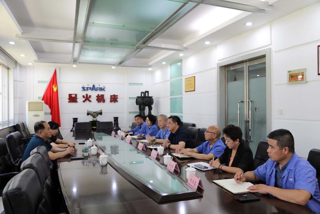 省國投領(lǐng)導(dǎo)梅學(xué)千一行來星火公司調(diào)研