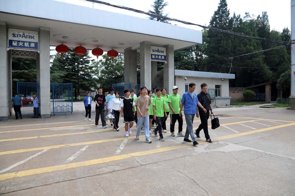 蘭州理工大學(xué)師生一行來星火公司參觀
