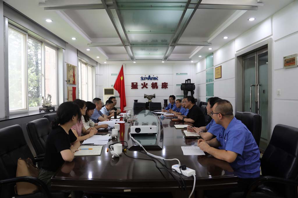 市國(guó)資委領(lǐng)導(dǎo)石茂元一行到星火公司座談?wù){(diào)研