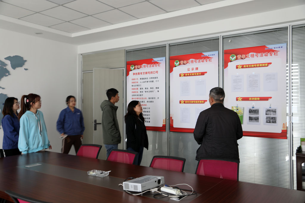 團市委來甘肅星火考核市級青年文明號集體建設(shè)工作 團市委來甘肅星火考核市級青年文明號集體建設(shè)工作