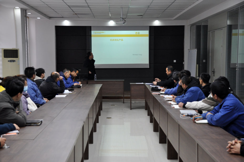 雷尼紹公司專業(yè)人員來星火數(shù)控公司開展培訓