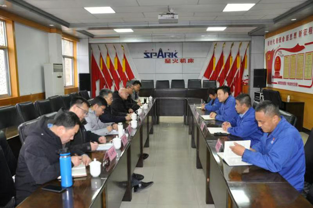蘭州理工大學領導來星火數(shù)控公司洽談合作