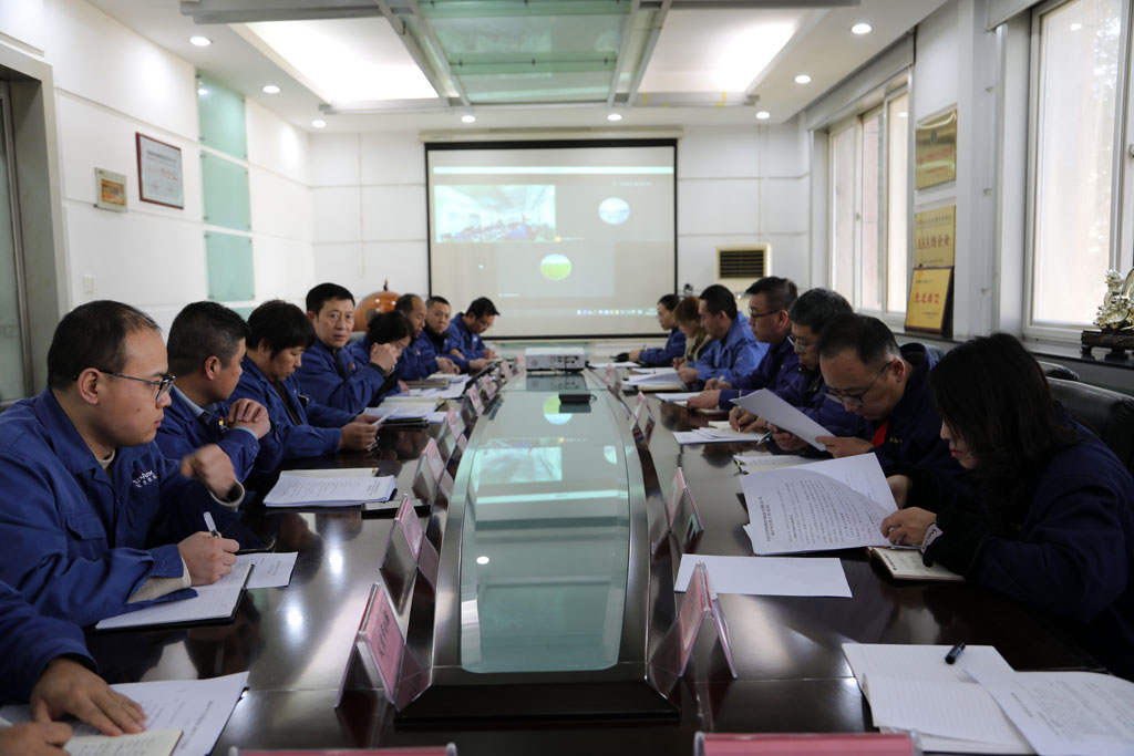 星火數(shù)控公司召開2025年1月份生產(chǎn)經(jīng)營調(diào)度會部署一季度開門紅相關工作