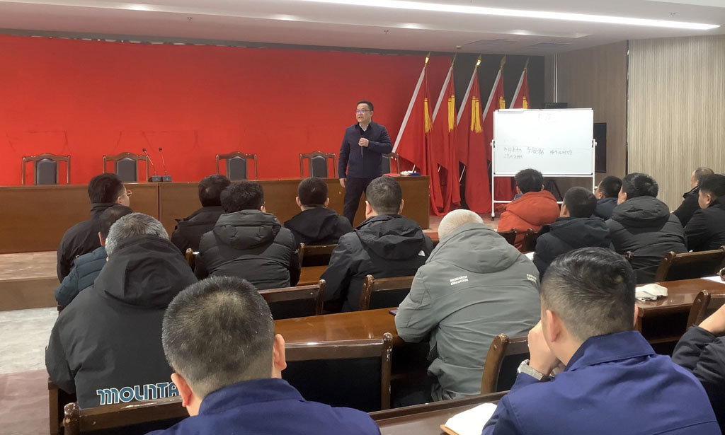 微信圖片_20250208113513