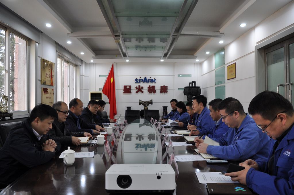 株洲鉆石刀具公司領(lǐng)導(dǎo)到星火數(shù)控公司考察調(diào)研 株洲鉆石刀具公司領(lǐng)導(dǎo)到星火數(shù)控公司考察調(diào)研