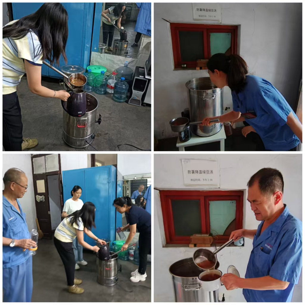 星火數(shù)控公司“夏送清涼”暖人心 多維關懷護航職工健康