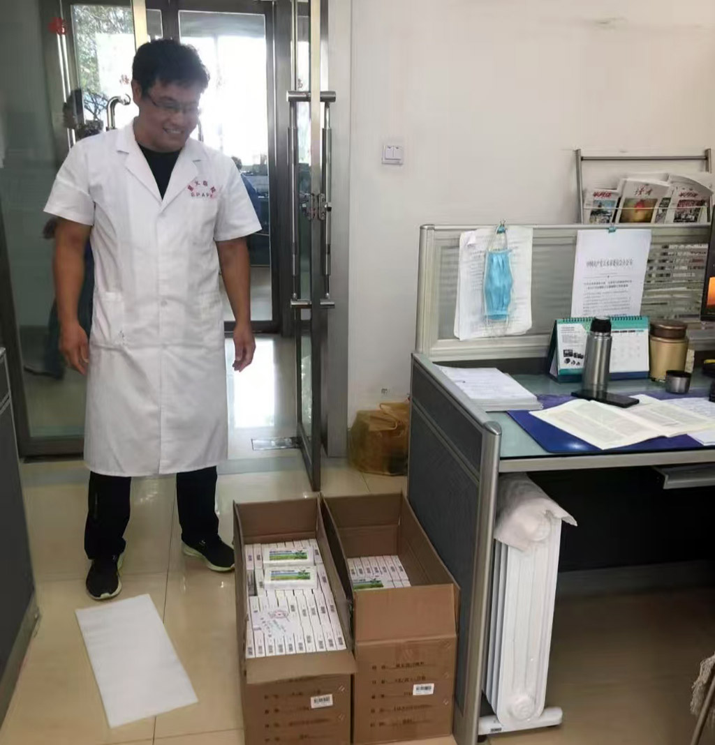 微信圖片_20250725164014