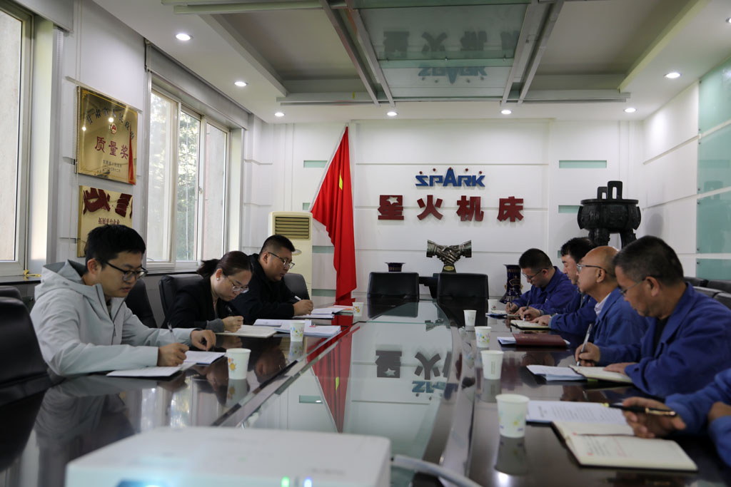 市總工會調(diào)研星火數(shù)控：送法入企，共促集體協(xié)商提質(zhì)增效