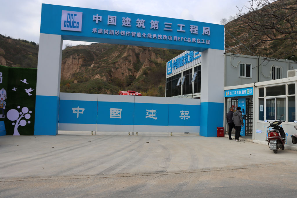 市委常委、常務副市長張曉強一行專項指導星火數(shù)控技改項目