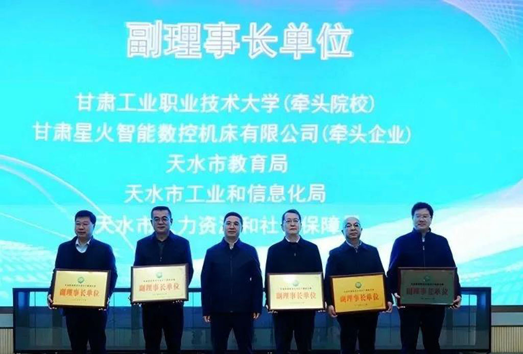 微信圖片_20251205172209_18_7