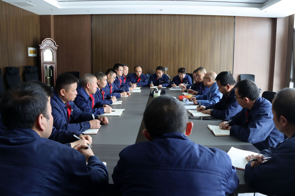 星火數(shù)控青重黨支部專題學習黨的二十屆四中全會精神